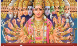 Vishnu Sahasranama- Download Free Odia Book (PDF)